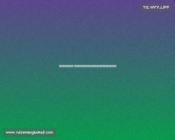 省协会赛事平台有哪些 省级协会赛事平台建设与优化提升赛事管理效率服务体育事业发展